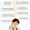 Favoriser la confiance de l'enfant
