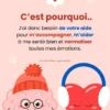 Le cerveau en retour des vacances - Image 5